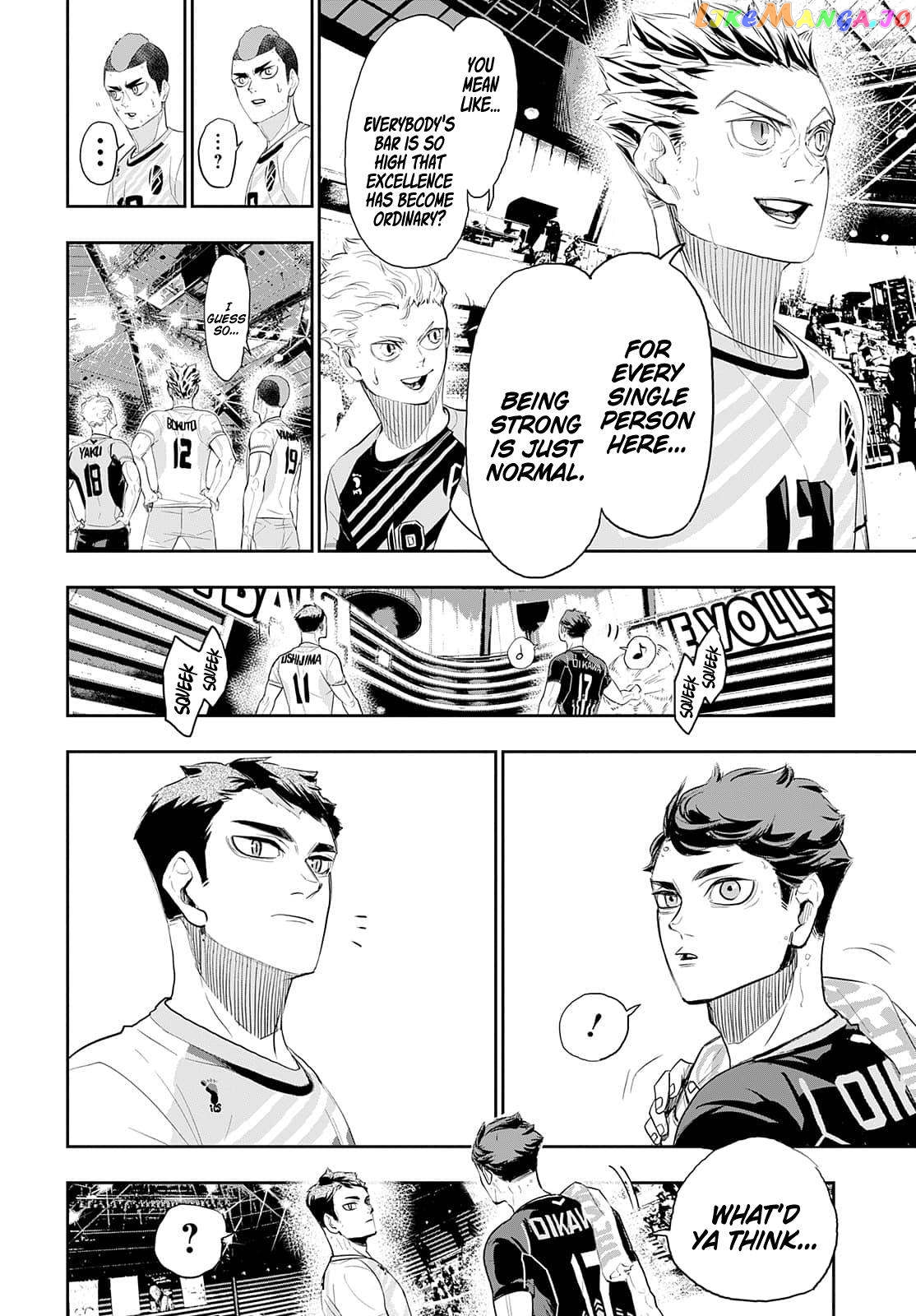 Haikyuu!!, Chapter 402.2 image 10